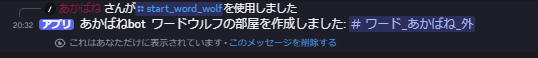 Premium Mode